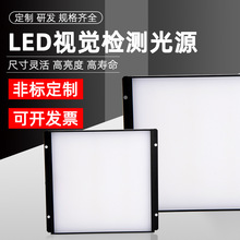 ���Դled����Դ���{��ҕ�X�C��ҕ�X�z�y��λ�߾����ι�Դ