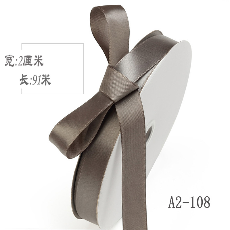 2cm de doble cara cinta de poliéster arco DIY cinta de la boda fresco ramo de frutas caja de regalo embalaje color ropa de satén