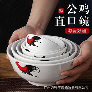 ���l�մɹ��uֱ������ʽ�u�������ţ����������;߰״�����