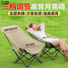 �������n���{�����Α����������ۯB��¶�I���ӱ�yʽ�k���ռ{