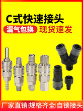 ��ܿ��ٽ��^��Ú��Cʽ���i��ӿՉ��C�☌�߉��L�ڹ�ĸ����