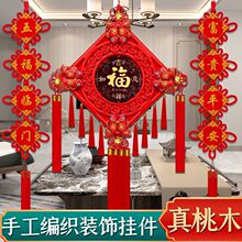 �Ї��Y����͏d��̖������ľ�լ�������^���ҕ���������b�Ʒ