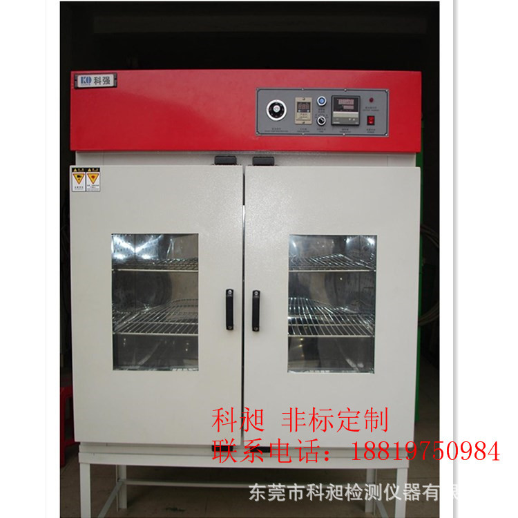 科昶非标 东莞二次硫化烤箱  汽车行业阻尼垫用二次硫化炉 真空箱