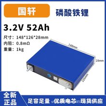 ȫ��܎52Ah�����F�늳�о����݆늄�܇����܇�����о