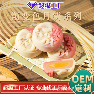 ��ɽƤ������������b���ζ�W�t�u׃ɫ��S�Ҷ�����Y���b