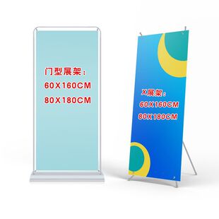 չ����ʽ���ʽ�T��֧�܏V�溣������X������s�ۯB80x180������