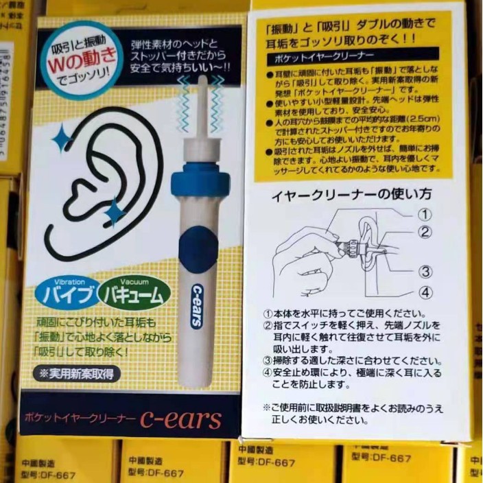 Estilo chino y japonés