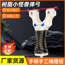 �¿��֬С��ħ������֬������Ƥ�쉺�⽉�����������b����������