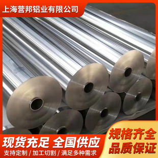 8011�X�� 1060ܛ�B�X��Ӳ�B 8021�X�� 1235�X�� 1060 H18�X������
