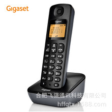 Gigaset原西门子数字无绳电话机无线座机办公家用固话190L