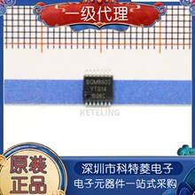 �M��ԭ�bSGM8903YTS14G/TR SGM8903YTS14G ���bTSSOP14 ȫ��оƬ