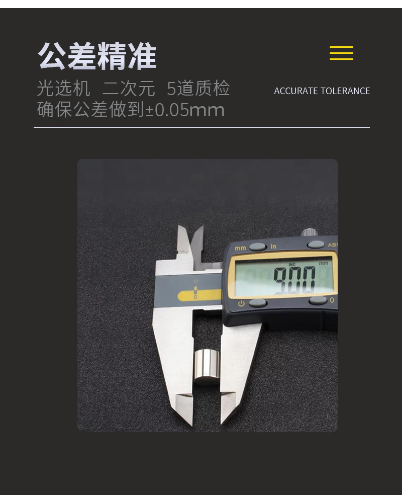 微信图片_20221203170718