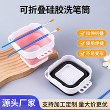 ���ۯB���zϴ�PͲ�S�����l���g������yϴ�PͲˮ��ˮ������{ɫͰ