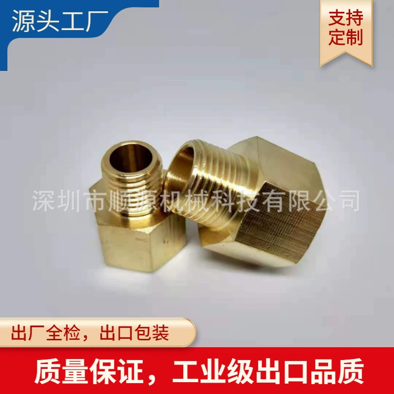 Внутренние и внешние зубья из утолщенной шестигранной латуни для подключения внутренних и внешних зубьев NPT адаптер переменного диаметра Разъем для внутренних и внешних зубьев американского стандарта