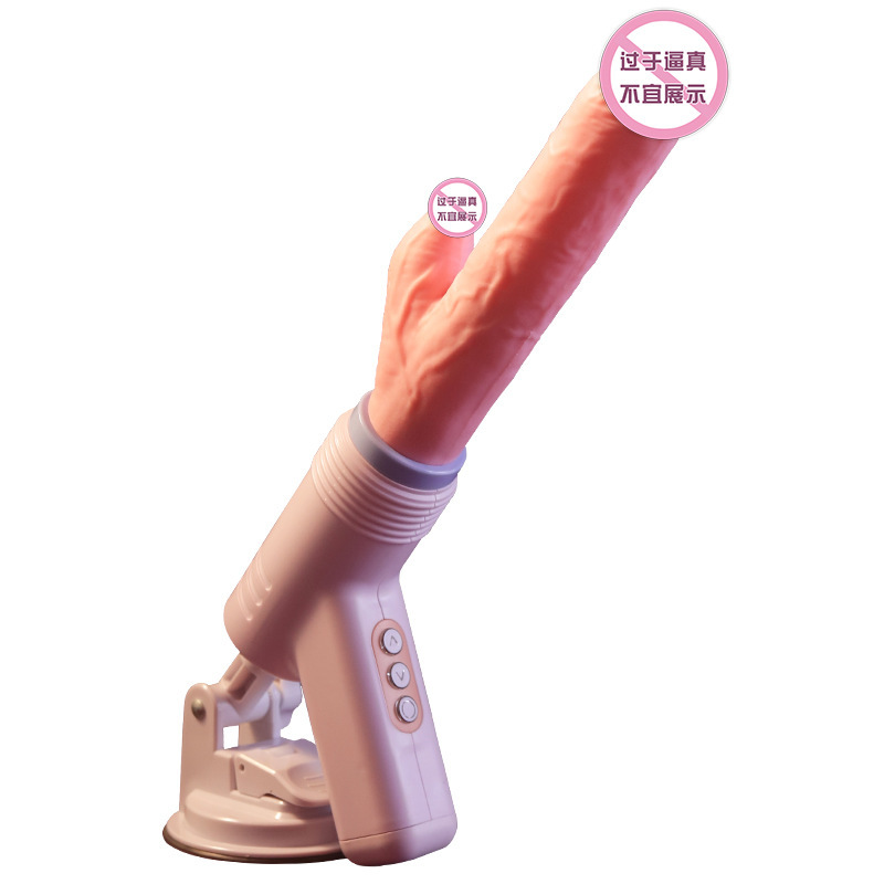 女性用振動棒新型専用女性自尉器趣味玩具男性偽陽茎慰め器夜間神器|undefined