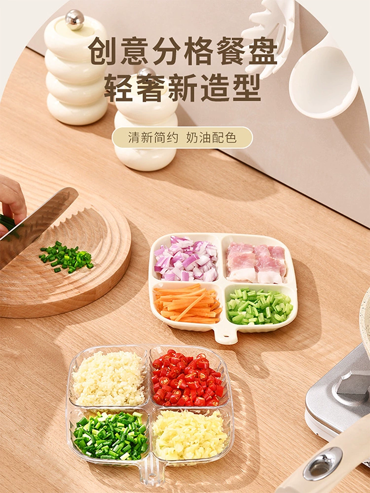 Нової многофункциональная разделочная панель для кухни с секциями, многофункциональная тарелка для горячего блюда