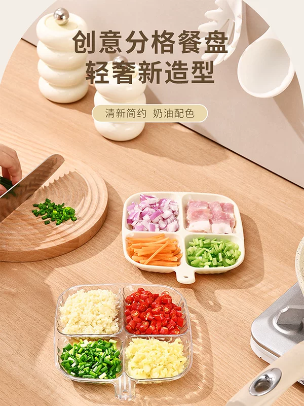 Нової многофункциональная разделочная панель для кухни с секциями, многофункциональная тарелка для горячего блюда