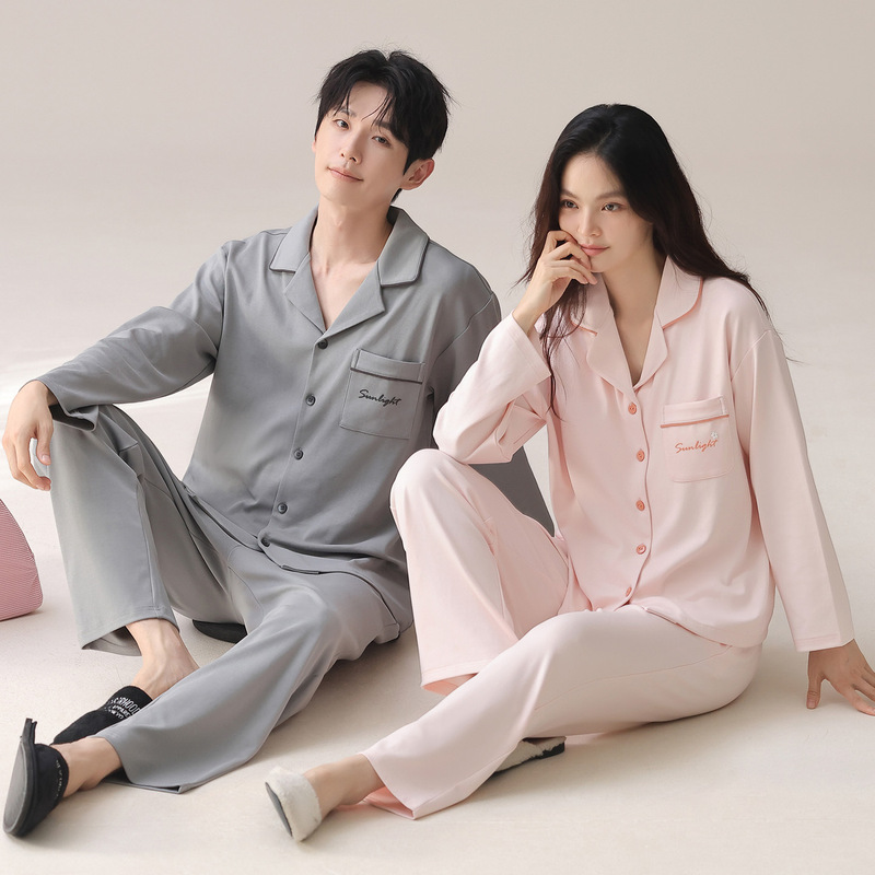 Pure Cotton Pajamas Couple Wear One Man and One Woman Spring & Fall Lapel Cardigan Pure Color Large Size Cotton Home Wear Set