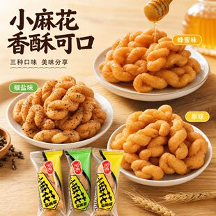 ����С�黨�ֹ����֪������bС���b�W�t���e�������e��ʳС��
