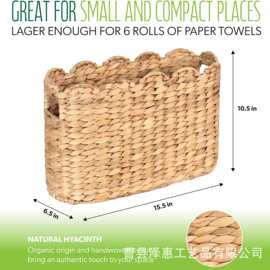 藤编收纳篮墙面壁挂式花篮扇形边缘手工编织家居装饰收纳筐