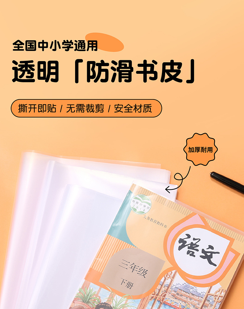 h2uTiviiztSHn2aJjQ1VWrNzOeScoZhix3M2