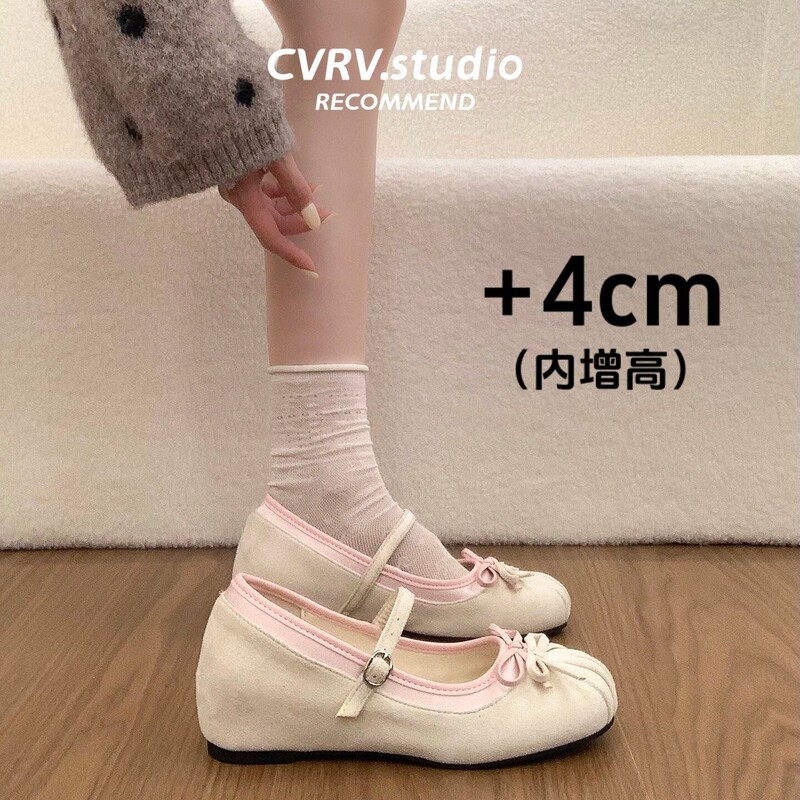 Extremely beautiful ballet Mary Jane shoes for women, 2026 spring and autumn new model, with internal height increase, perfect with skirts, stunning shallow JK single shoes Extremely beautiful ballet Mary Jane shoes for women, 2026 spring and autumn new model, with internal height increase, perfect with skirts, stunning shallow JK single shoes