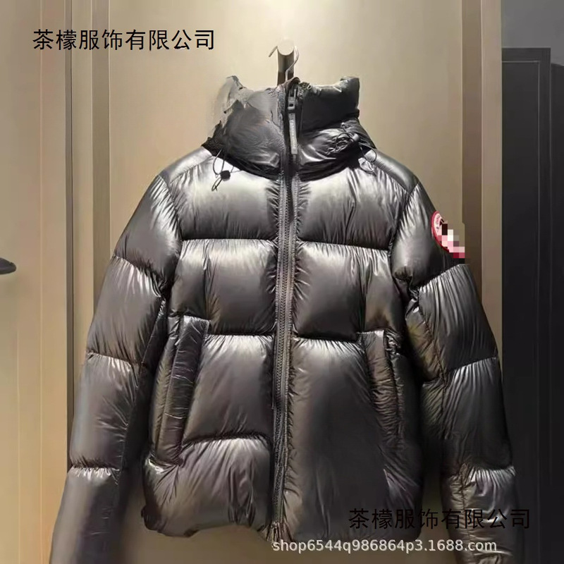 New Large Goose down Jacket Puff Jacket for Men and Women, Same Style for Couples, Parka Jacket 2252Mb