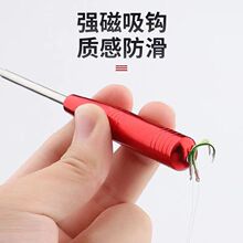 不锈钢盲桶取钩器深喉脱钩器摘钩器取鱼器二合一取钩器渔具用品