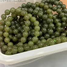 �ຣ�ψA���ִ� �S�����l ���S�ں�ˮ�G ���s�r�д�