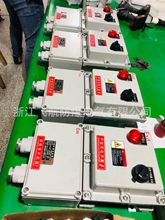 �������ƙ� �z�ބ����� ����������BXMD