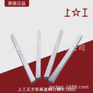 �Ϲ� ������܇���l HSS����䓰�䓵� ���|HSS /75/