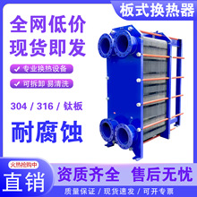 三星空调发布24小时人工售后服务新举措