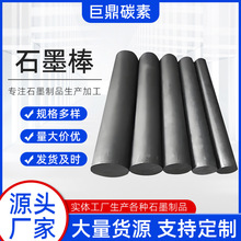 ʯī���͸ߜ�����ʯī�����ĥʯī늘O�����ܶ�ʯī늘O�����l