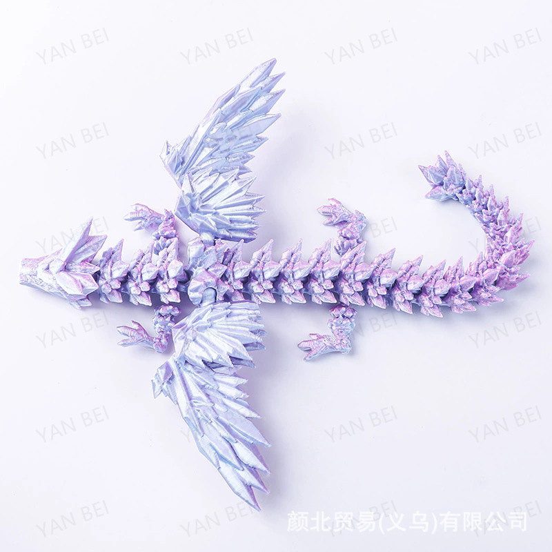 【드림 블루】젬 플라잉 드래곤