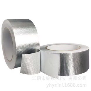 С����5*5mm�W�� �ӏ����w�S�X���zճ������50mm HVAC�̶��ܵ���