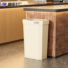 无盖垃圾桶家用大号客厅厕所垃圾桶ins风高颜值厨房垃圾桶 开口式