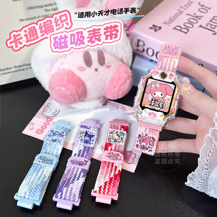 ���³���ͨ���m��С����Ԓ�ֱ��펧Z11/Z10/Z9/Z8/Z7����D3ͨ��