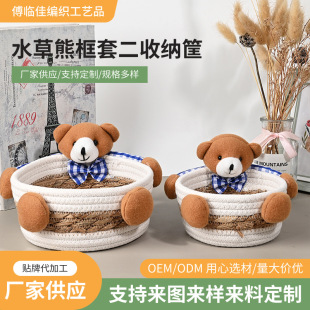 ˮ���ܿ��׶��ռ{�����澎���@���ռ{���b@�������s���ռ{����