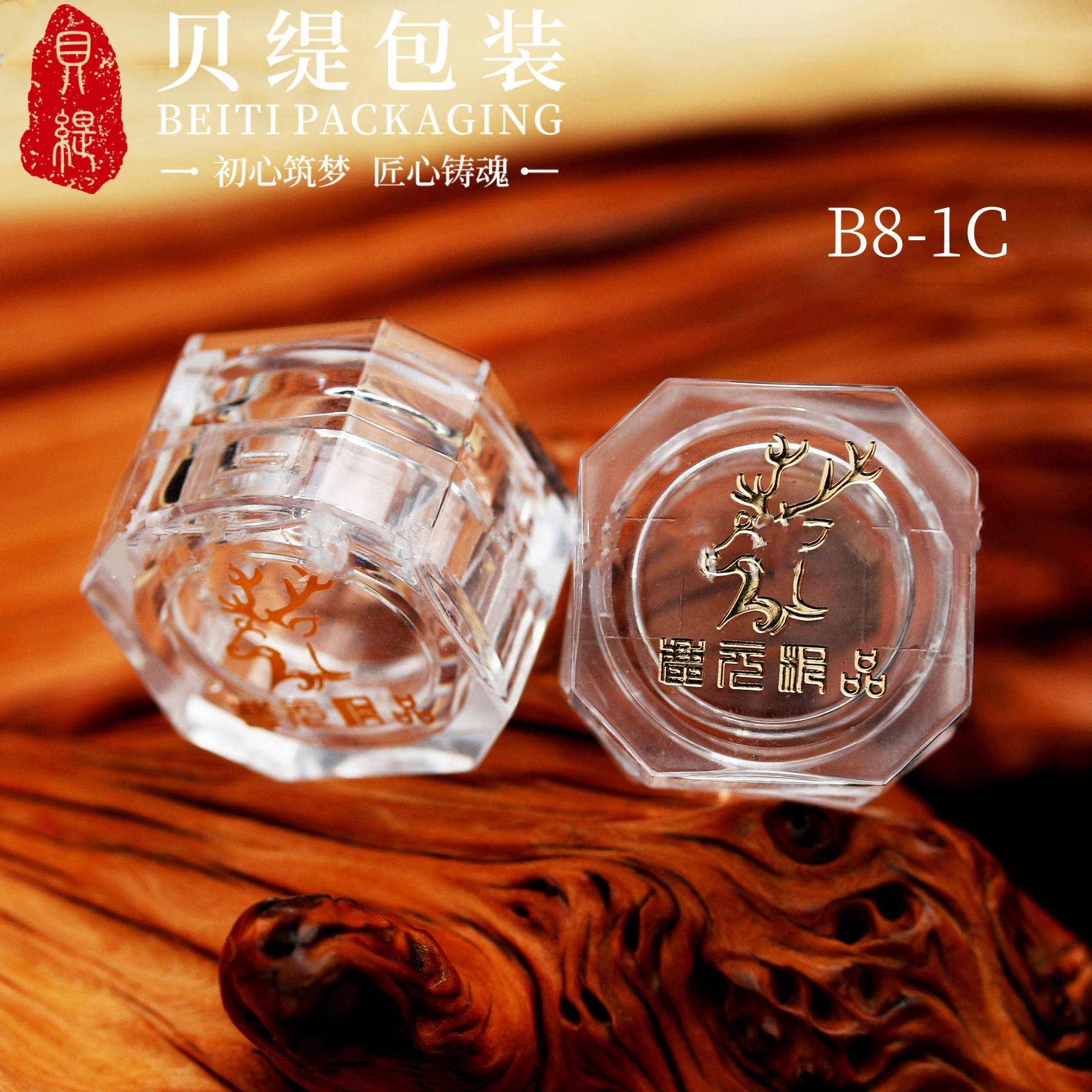 源头厂家高端保健品瓶 1片含片瓶小盒子 批发虫草含片小瓶子