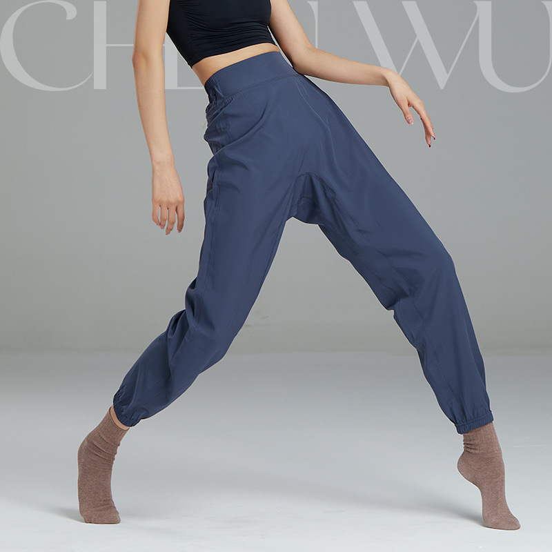 Modern Dance Practice Pants High-Waisted Slimming Comfortable Jogger Pants Classical Dance Quick-Dry Dance Pants Body Suit New Style