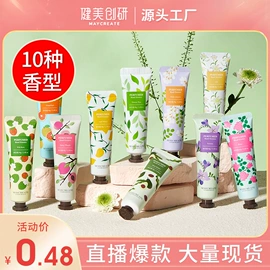 化妆棉、棉签;眉笔/眉粉;眼线