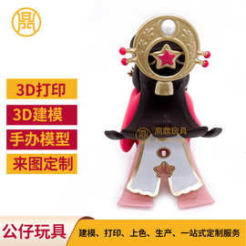公仔搪胶玩具 搪胶树脂工艺品礼品 创意玩偶盲盒礼物摆件工厂批发