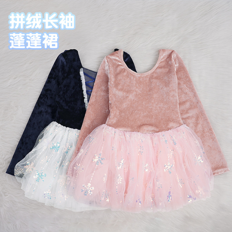 Ropa de baile para niños, falda de gasa hinchada con copo de nieve, terciopelo de otoño e invierno, traje de ballet de manga larga, ropa de actuación, ropa de práctica