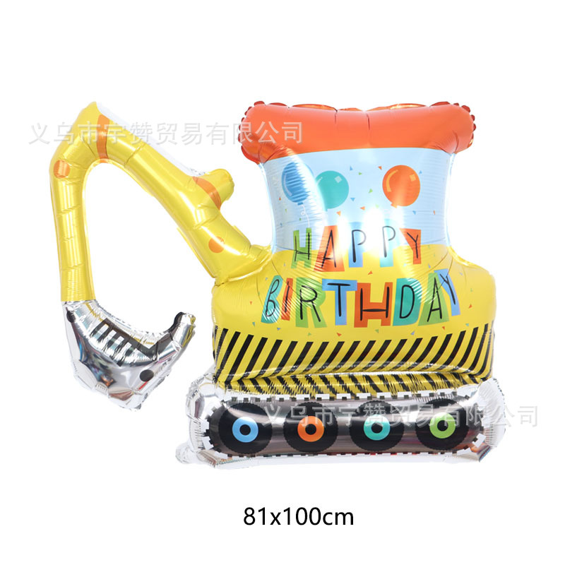 Amazon nuevo tema Racing coche casco neumático película de aluminio globo rueda ecuación rápido Racing globo