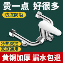 늟�ˮ����ˮ�y���b�������ˮ���^ ԡ��U����ԡ�_�Pͨ��ˮ�y���