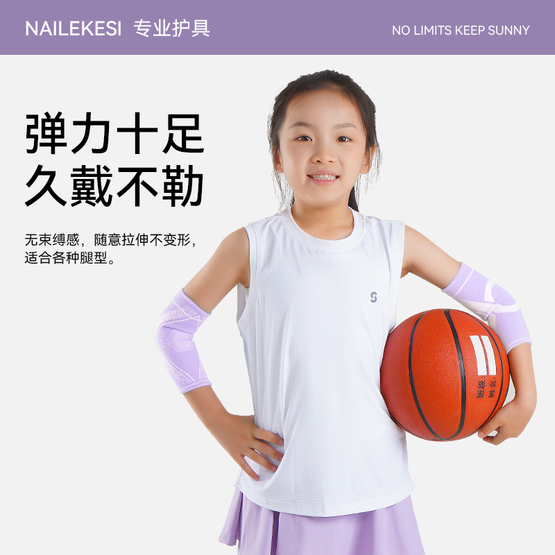 Jornada infantil rodilla