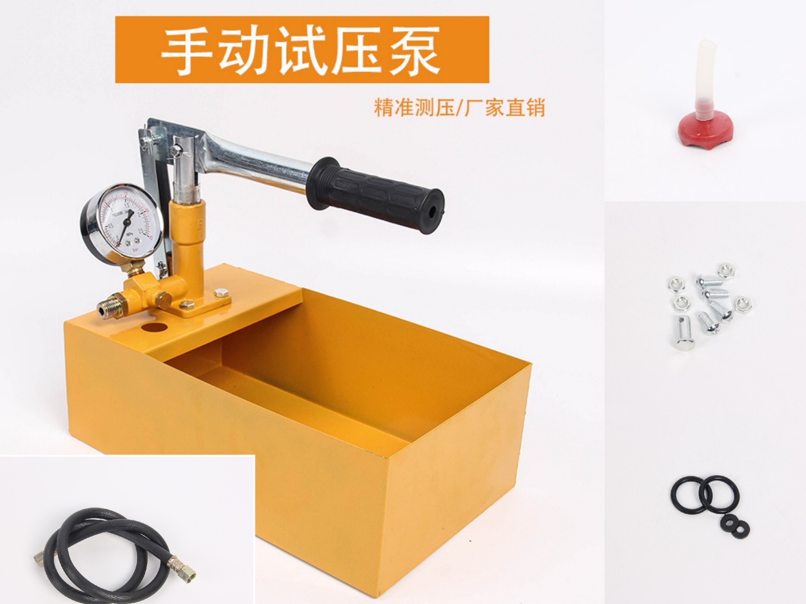 微信图片_20201214121136