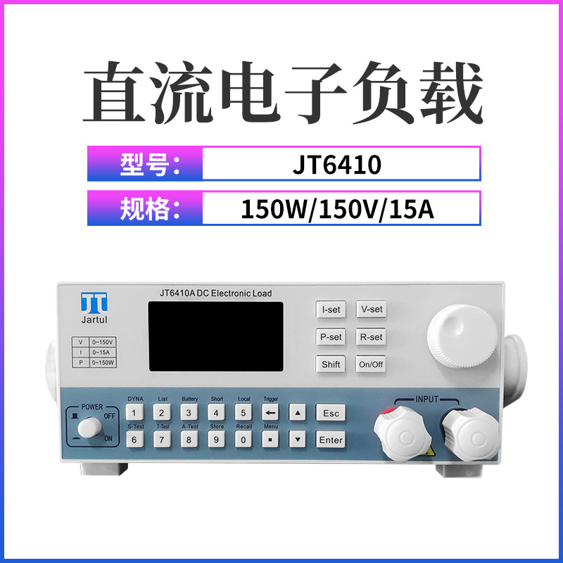 �Ͼ����������Ԫ�����ԵĿɱ�̿��Э��ֱ�����Ӹ���JT6410/JT6