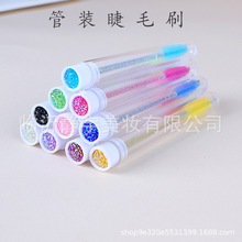 ���b��荽�ëˢ�޽ӷN��ë���Ӿ��U������ë��üˢ��y���b���yˢ