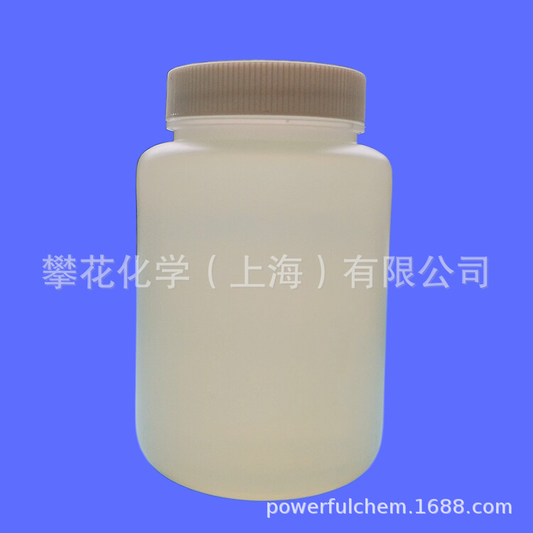 4-十二烷基酚 对十二烷基酚，支链十二烷基酚